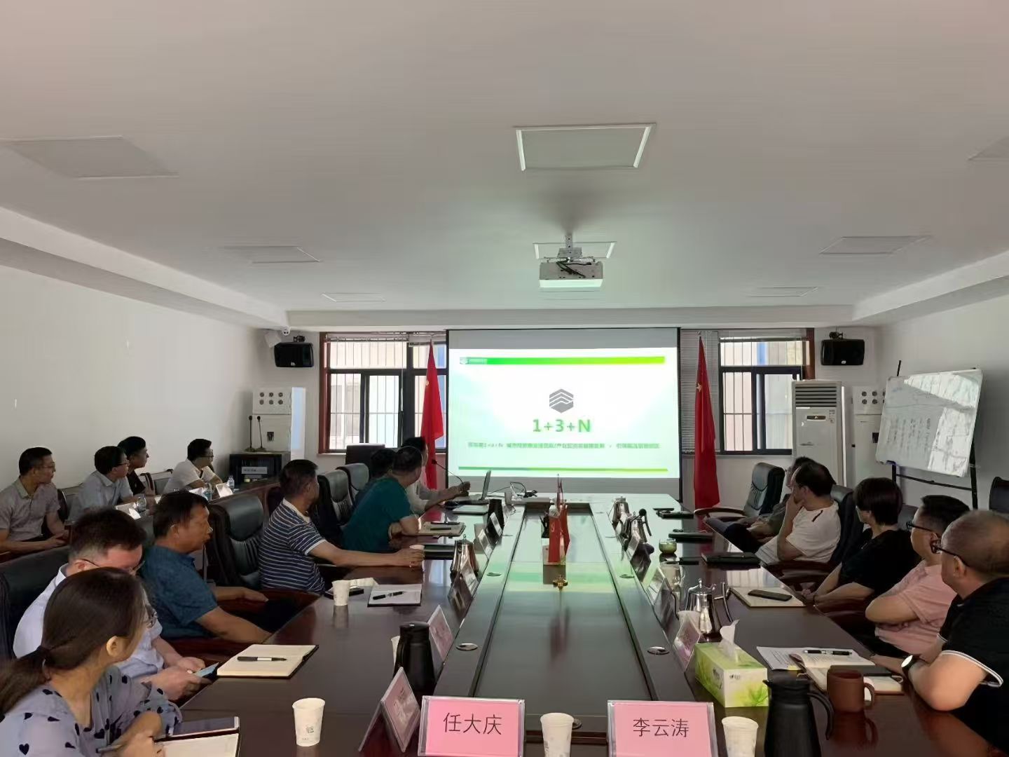 国企-郑州高新区城市VI全案设计
