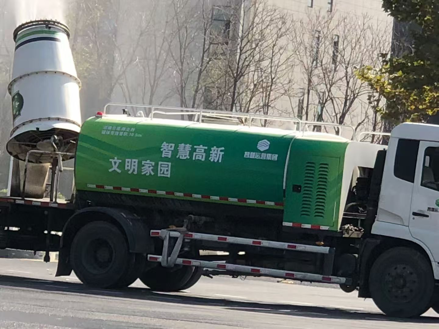 国企-郑州高新区城市VI全案设计