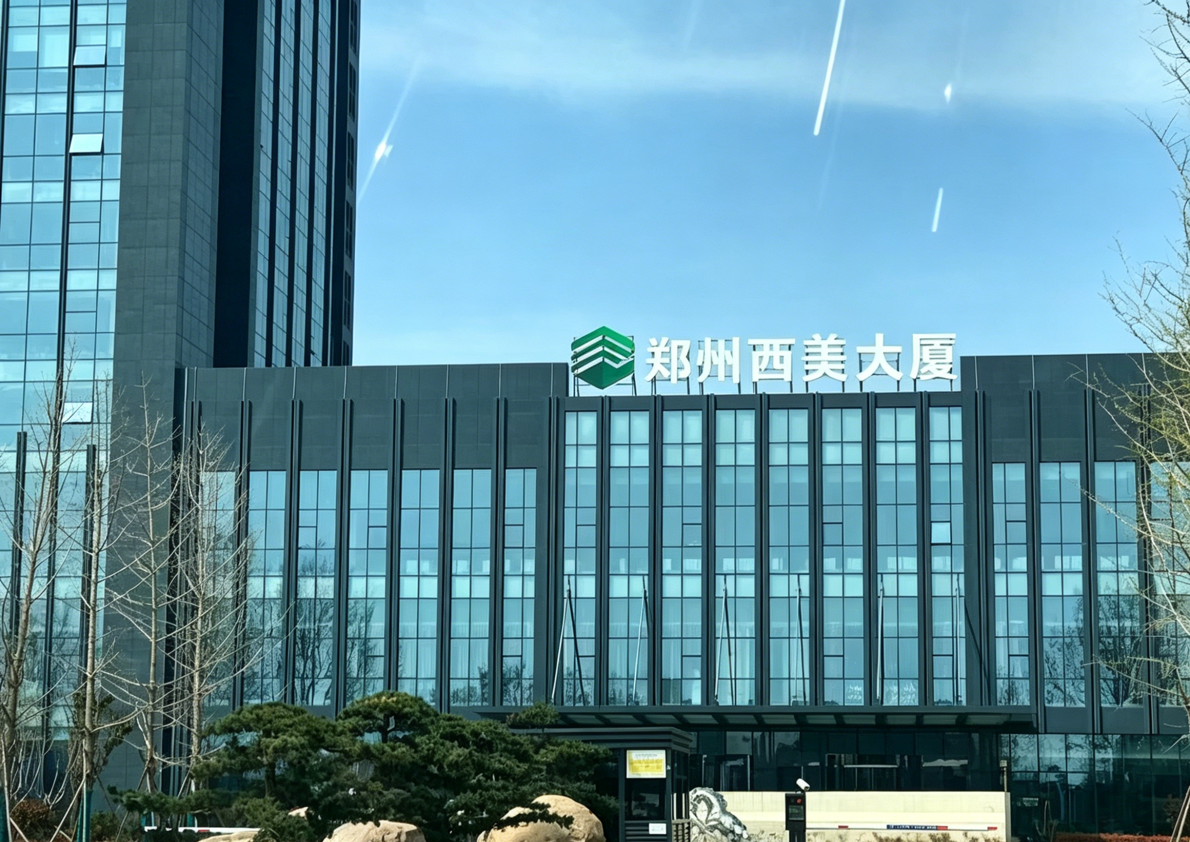 国企-郑州高新区城市VI全案设计