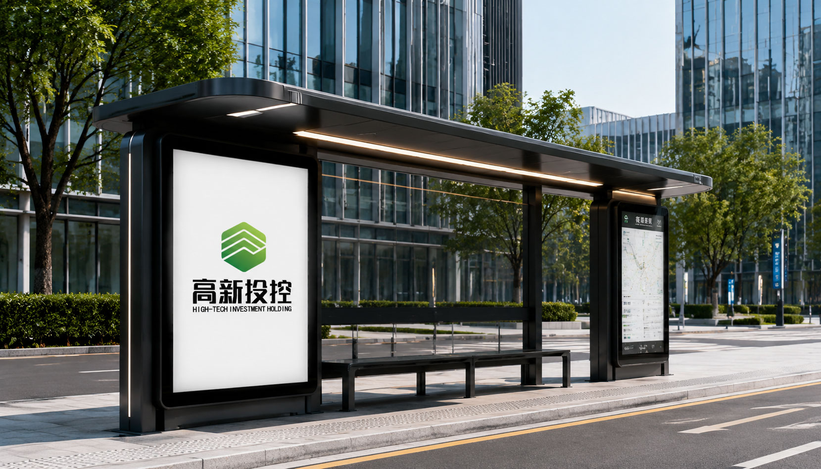 国企-郑州高新区城市VI全案设计