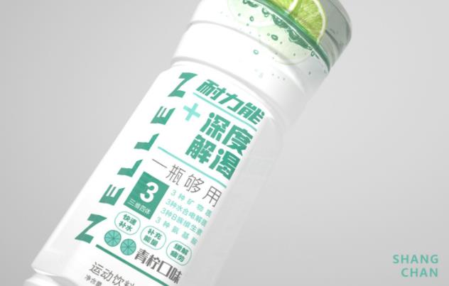 <b>郑州保健品广告策划公司|保健</b>