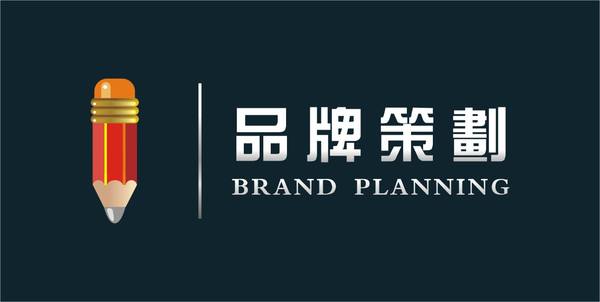 郑州品牌策划公司服务内容