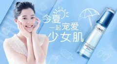 郑州化妆品OEM品牌如何进行品