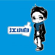 <b>郑州白酒策划公司、白酒行业</b>